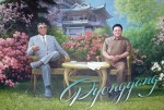 Hälsning från Nordkorea